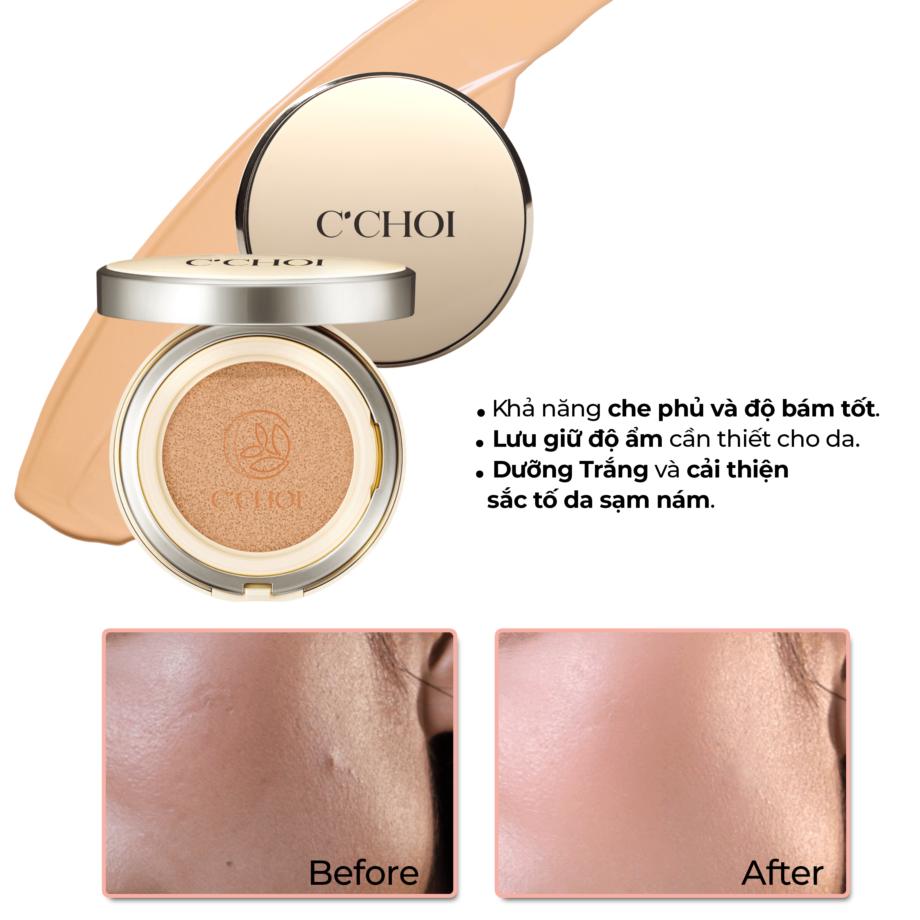 befor after cushion min 1 - Tổng Kho MLM | Amway | Herbalife | Unicity | Droppii Biz