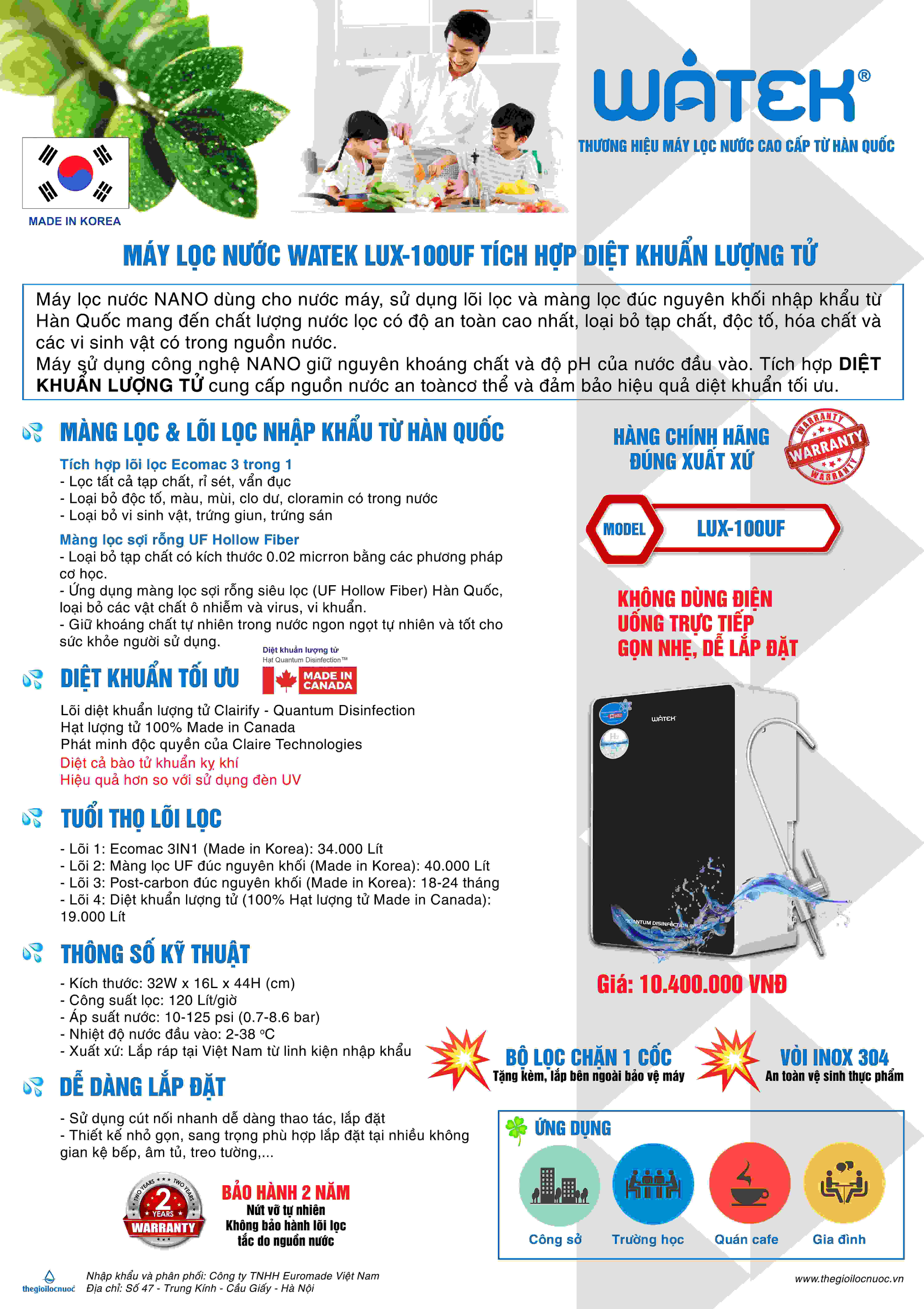 lux 100uf compressed - Tổng Kho MLM | Amway | Herbalife | Unicity | Droppii Biz