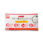 Suzuran-baby-cotton-sheet_thumbnails-01_1800x1800_4b538c4f37f44620a0270a133b932f78_master