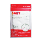Suzuran-baby-website-product-thumbnail_sweat-pad_1_36ed6baf-bdb7-4cad-ad14-8acfb8f67046_1800x1800