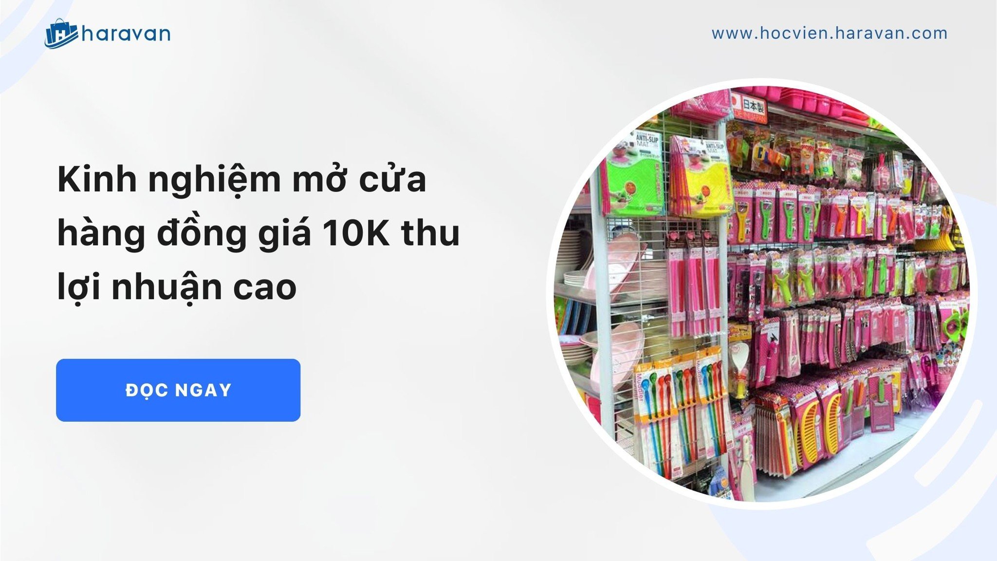 kinh nghiem mo cua hang dong gia 10k thu loi nhuan cao 2a8b68be329647168b7d72e3070139b8 - Tổng Kho MLM | Amway | Herbalife | Unicity | Droppii Biz